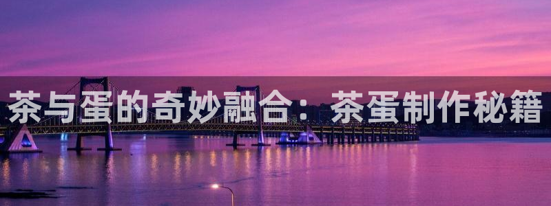 金年会官方网站下载