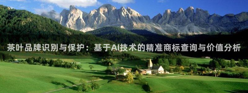 金年会 信誉至上