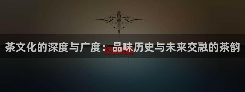 世界杯金年会app下载