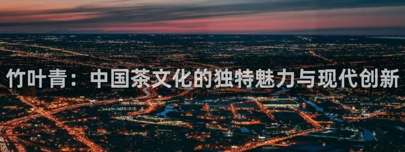 世界杯金年会app下载