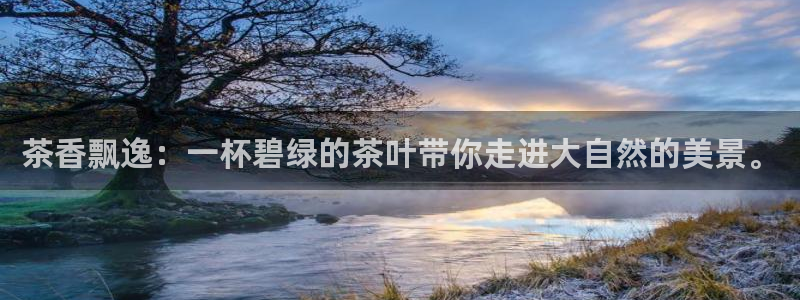 金年会网页登录