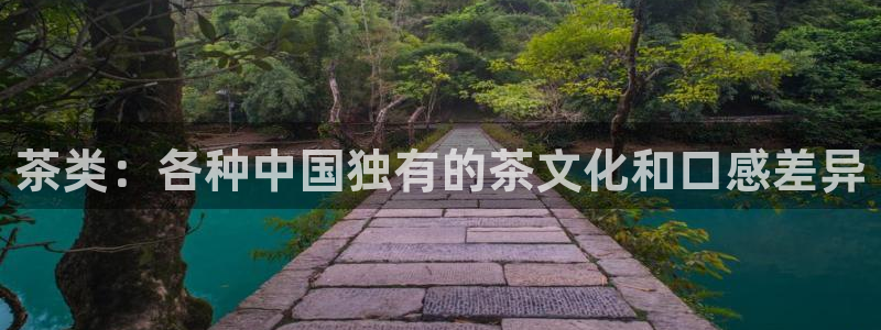 金年会官方网站登录