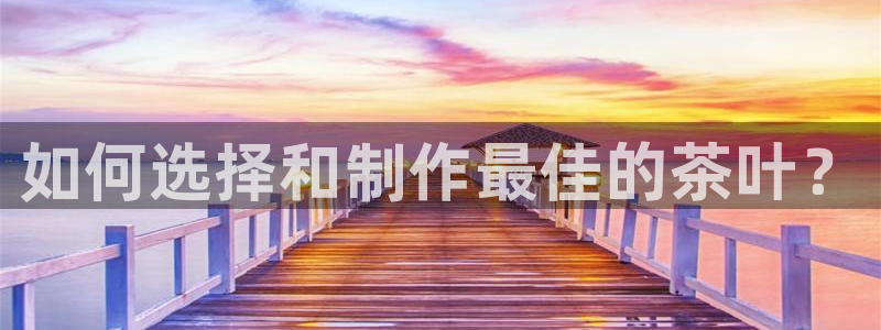 金年会官网地址