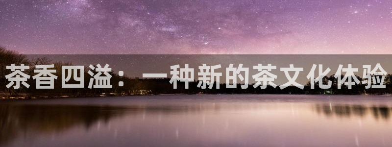 金年会赞助西甲